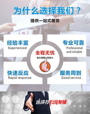 提升竞争力新机遇 一站式解读舞台音响服务企业服务能力等级资质与造价工程设计能力认证所需条件指南