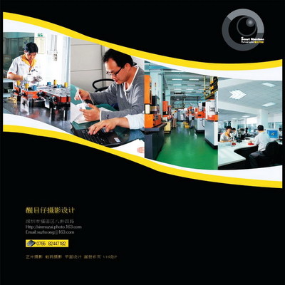在工厂光影间，锻造品牌的设计力量